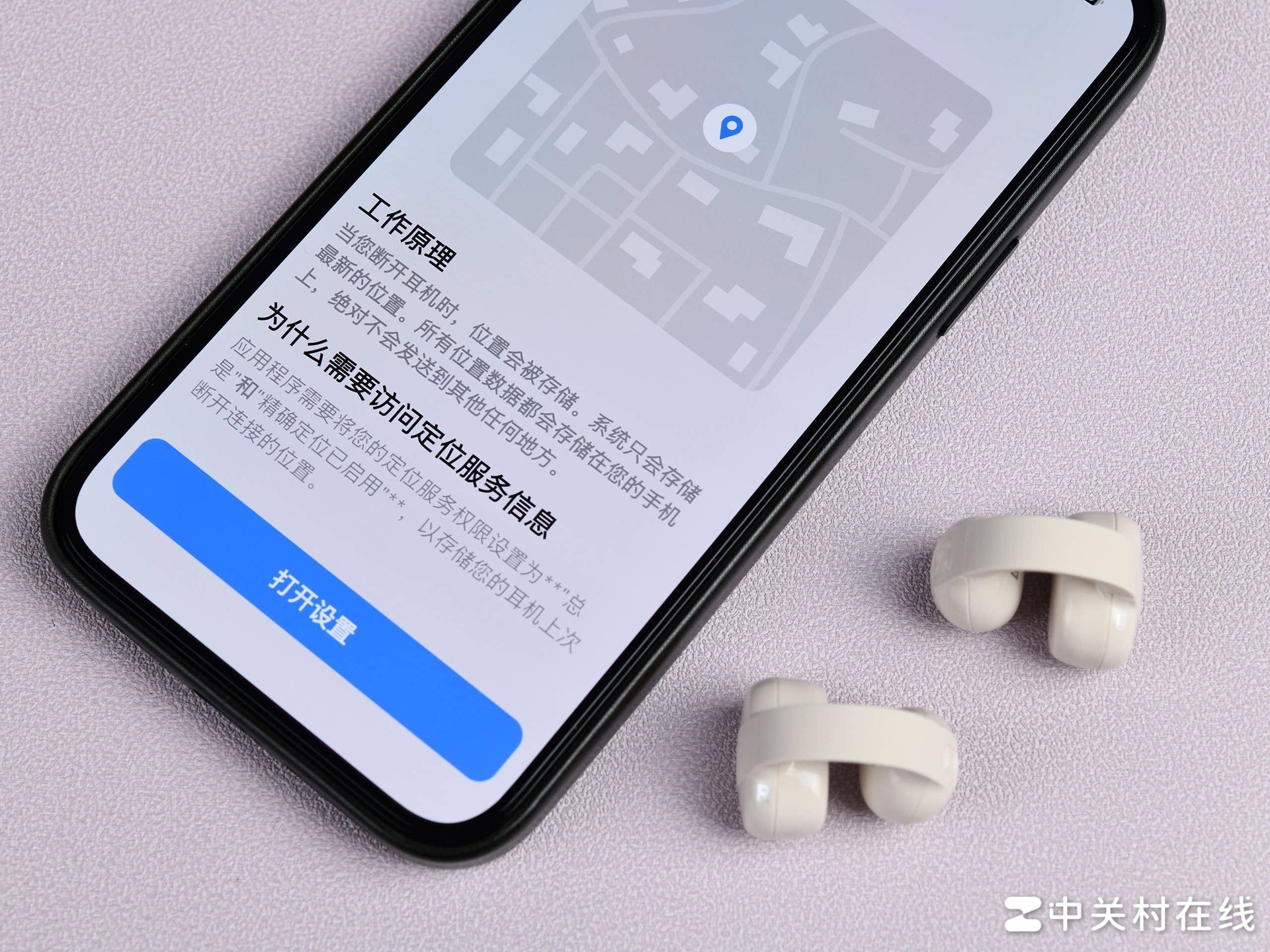 森海塞尔ACCENTUM Clip办公场景