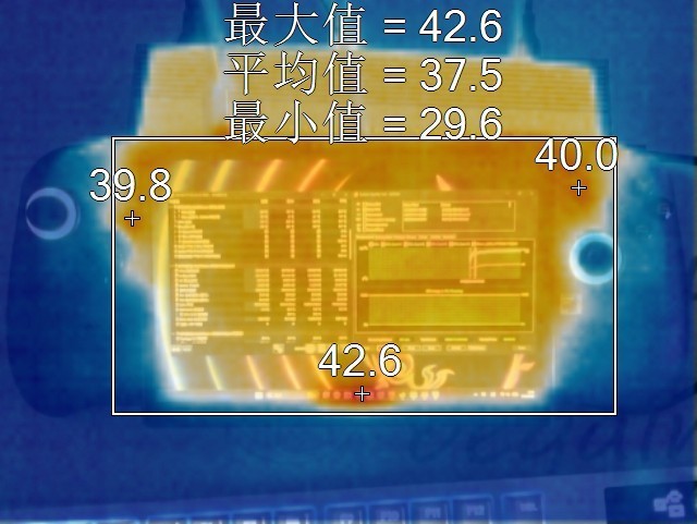 微星CLAW 8 EX AI+ 散热测试热成像