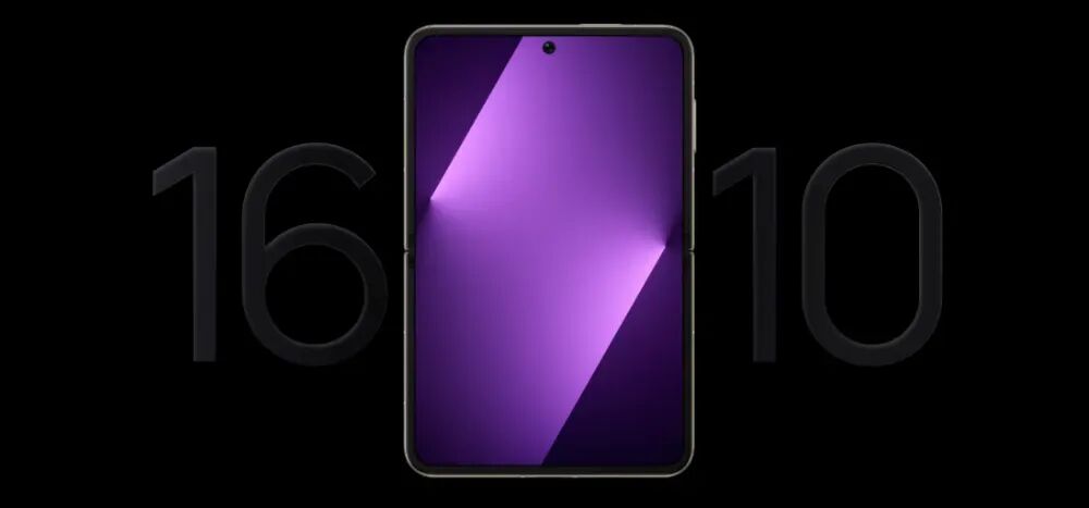 华为Mate90系列与折叠屏新品前瞻