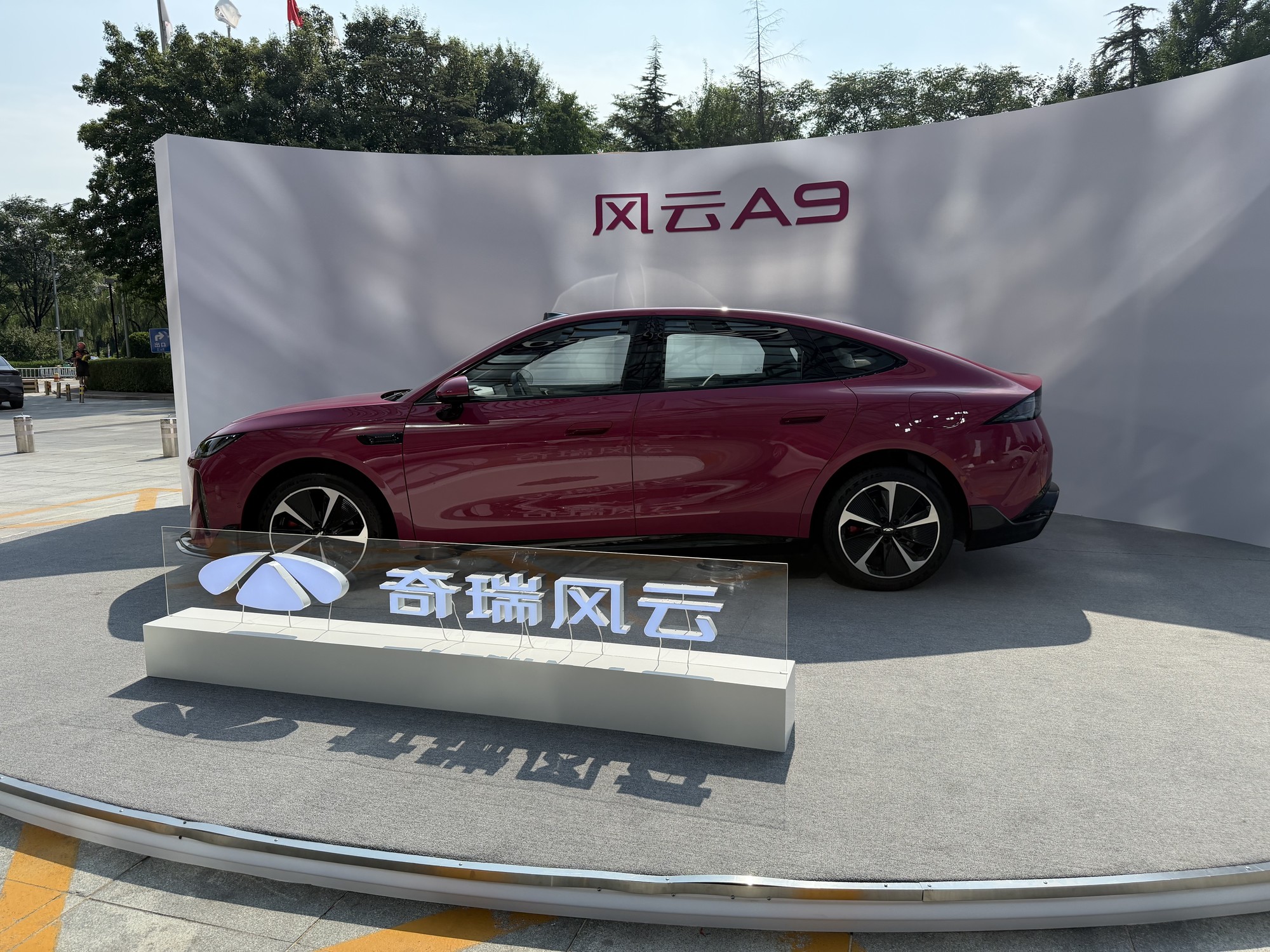 奇瑞风云A9侧面细节