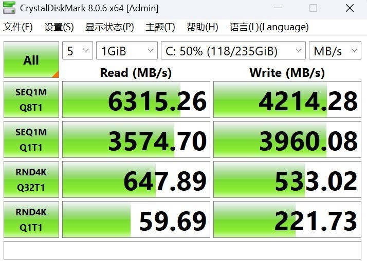 Dell Pro 14 Premium 笔记本电脑硬盘性能测试