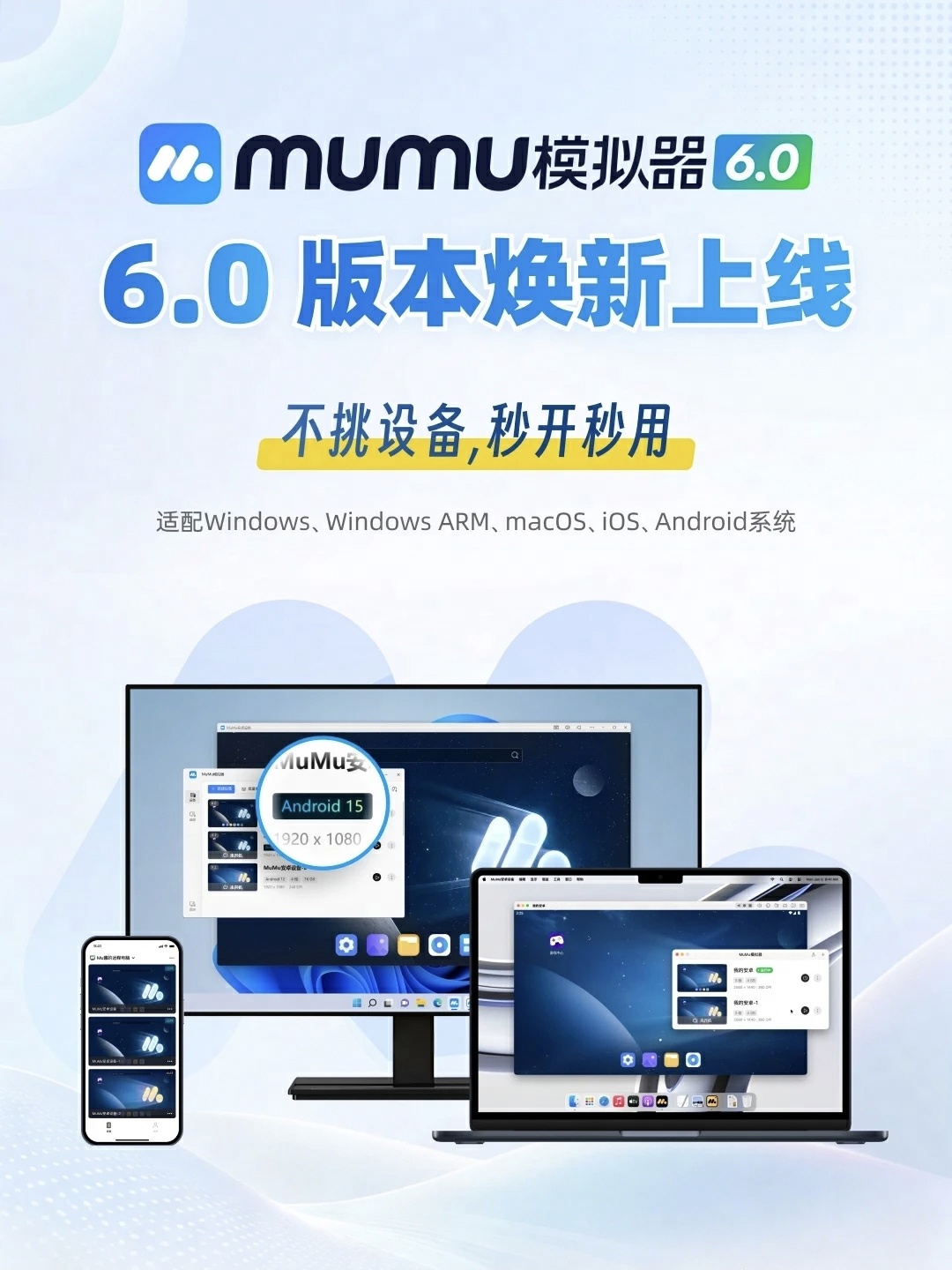 IT之家文章配图