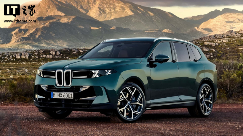 全新一代宝马 X5 全新一代宝马 X5