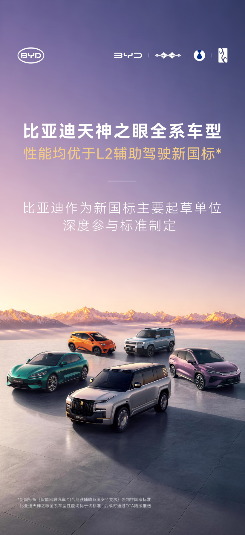 IT之家文章配图