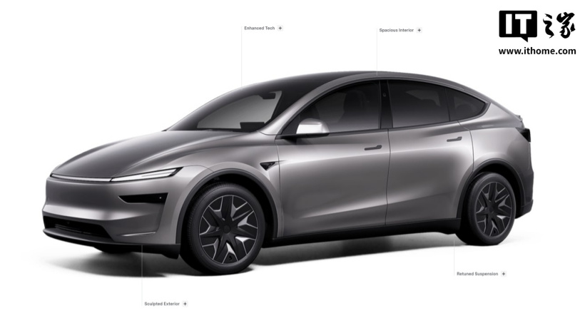 特斯拉 Model Y L 内部空间展示